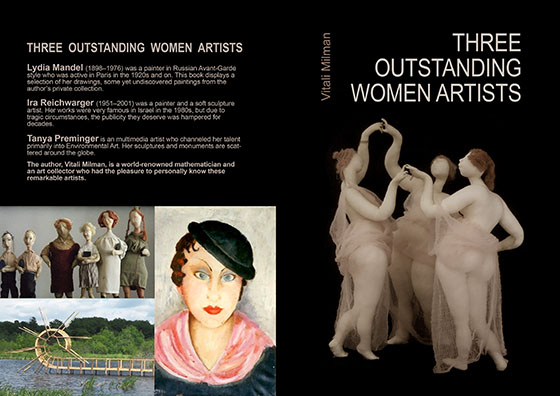 Three-outstanding-women-artists-book.jpg