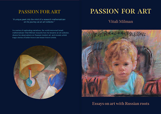 Passion for Art: Essays on art with Russian roots Passion for Art: Essays on art with Russian roots